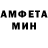 МЕТАДОН кристалл Andrii Petrovets
