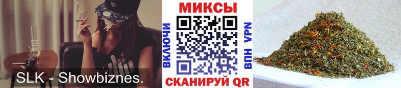 БУТИРАТ Butirat где продают наркотики ссылка на мегу ONION Звенигород