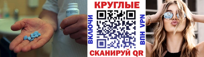 Ecstasy VHQ  блэк спрут ONION  Звенигород 