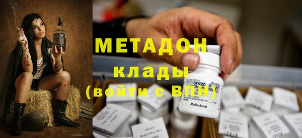 прущие крисы Абинск