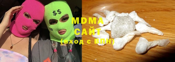 прущие крисы Абинск