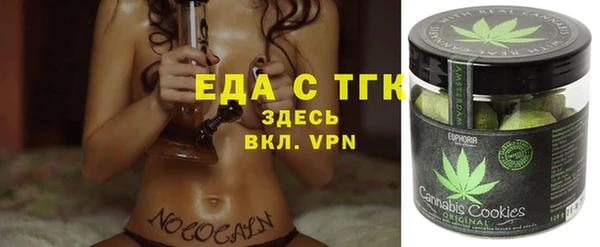 прущие крисы Абинск