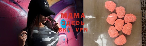 прущие крисы Абинск