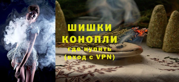 COCAINE Абаза