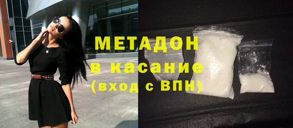 прущие крисы Абинск