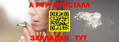 MDMA Premium VHQ Кунгур