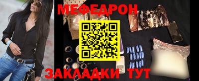 МДПВ Кулебаки