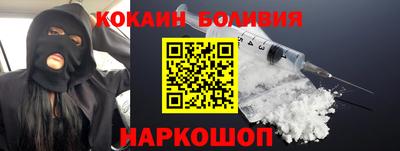 дурь Краснокаменск