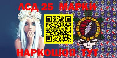 MDMA Кумертау