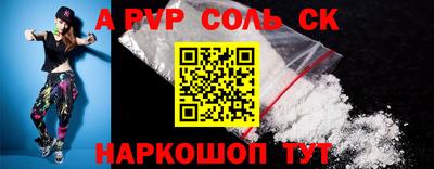MDMA Кумертау