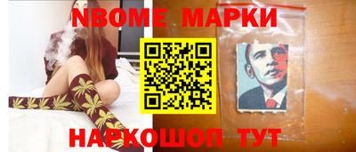 ешки Краснодар