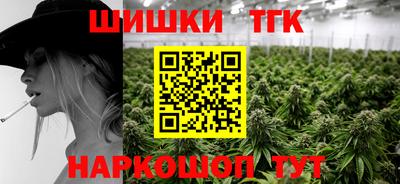 ешки Краснодар
