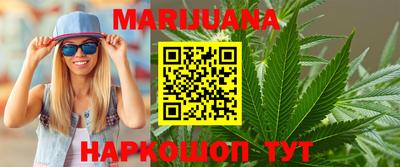 MDMA Premium VHQ Кунгур