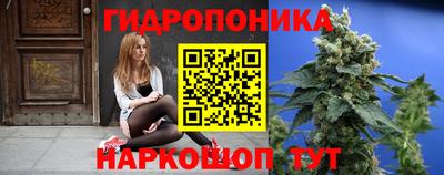 MDMA Кумертау