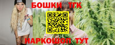 ешки Краснодар