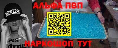MDMA Кумертау