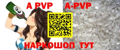 дурь Краснокаменск