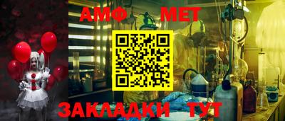 дурь Краснокаменск