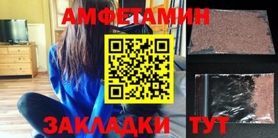 MDMA Кумертау