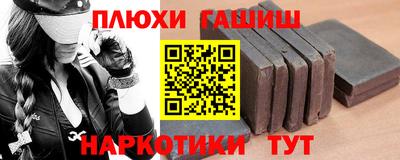 MDMA Premium VHQ Кунгур