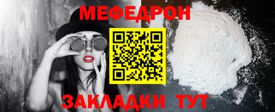 MDMA Premium VHQ Кунгур
