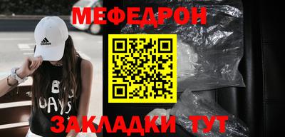 MDMA Premium VHQ Кунгур