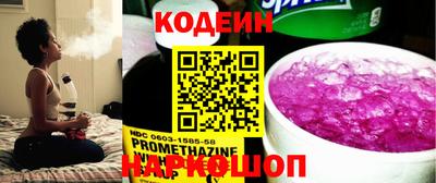 ешки Краснодар