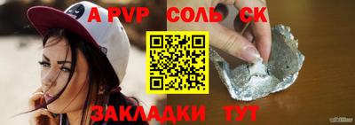 MDMA Кумертау