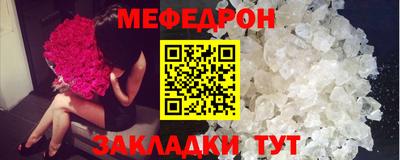 дурь Краснокаменск