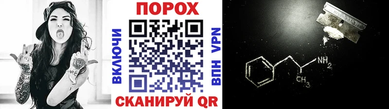 Первитин кристалл  Звенигород 
