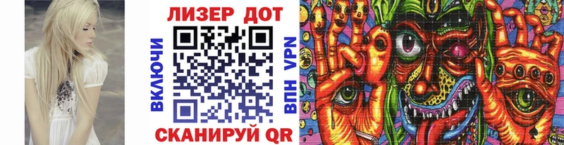 это Telegram  Звенигород  Марки N-bome 1500мкг  наркошоп 